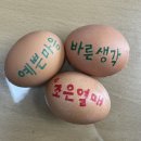 점촌식당 이미지