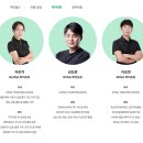 파디글스 이미지