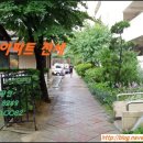 논골공인중개사사무소 이미지