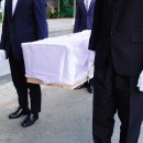 한국장례용마의전