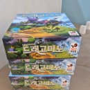 창의수학 보드게임 | "한 판 더 해요!" 우리동네키움센터 아이들의 마음을 사로잡은 창의수학 보드게임 드래고미노