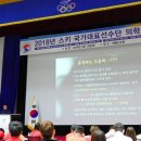 피노키오정형외과의원 이미지
