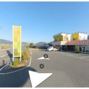 오수리농장 이미지