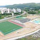 홍천읍생활체육공원 이미지