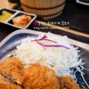 하나돈까스 이미지