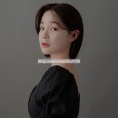 [공지] 이천하이닉스미용실 [아메르] 헤어스튜디오 염색 후기, 웨딩촬영 전 대만족!
