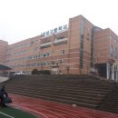 대전대성고등학교 이미지