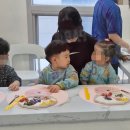 피카소파크 | [인천] 송도 하이피카소, 체험3 쿠킹 모래 물감놀이