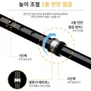 대한복지용구의료기 이미지