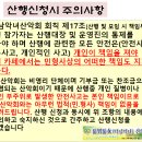 양정동행정복지센터 이미지