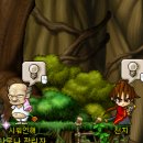 슬리피우드 - 21607 | 슬리피우드