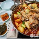 향산식당