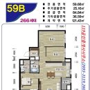 119부동산중개사무소 이미지