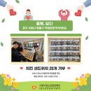 듬뿍담다 네이버블로그