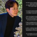 미스터박