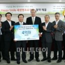 한국돈거래소 이미지