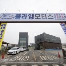 현대모터스 정비공장 네이버블로그