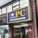 인디고PC 압구정점 이미지