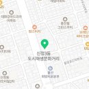 하이윌치과의원 이미지