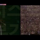퀸라이브 이데일리