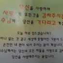 둔덕5길 이미지