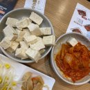 황금코다리 문경점 이미지