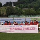 동해하위나이트축구교실