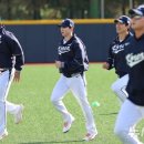 국가대표야구장 이미지