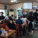무수옥