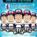 네오플레이 이미지