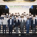 중부그린환경 이미지