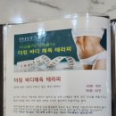 해독킹 이미지