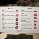 세차로로데오 | 압구정로데오맛집 샤브인서울 프리미엄 샤브샤브 다이닝 다른 점 (+콜키지 주차)