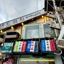 천덕수 우물 앞 이미지