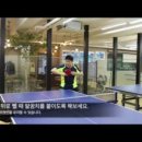 김정훈탁구클럽