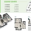 생활권25 이미지