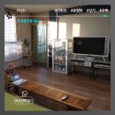 남중동-30 이미지