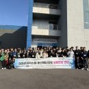 전주비전대학교 이미지