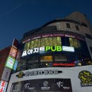 펍아지트(Pub-AZIT) 이미지