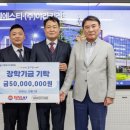 (주)지앤엘에스티 이미지