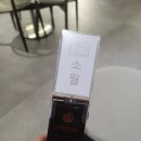 소월베이커리