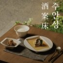 고샘길 네이버블로그