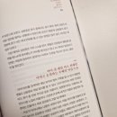 야구스토어