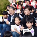 표교초등학교 이미지