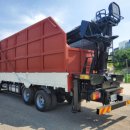 카고텍코리아(주) 이미지