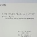 포포유 이미지