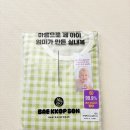 행운세탁 | 배꼽손실내복 후기 원단이 너무 부드러워서 우리 아기 최애템 됐어요
