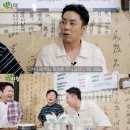 토토당구장 이미지