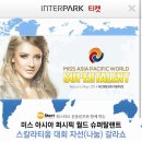 탈랜트 이미지