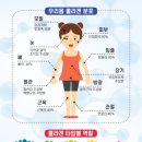 제이브이 - 화성시 메타폴리스로 47-7 | 제이브이